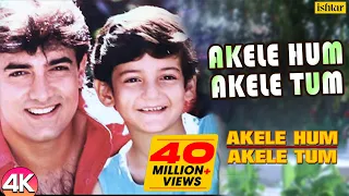 akele hum akele tum 4k video aamir khan manisha koirala udit narayan ishtar regional