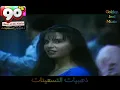 علاء عبد الخالق و أميرة  بحبك باستمرار   Alaa Abd El khalek
