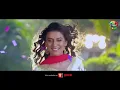 #Ritesh Pandey | Antra Singh Priyanka | Chunari Jhalkauva | चुनरी झलकऊआ | Akshara Singh