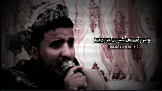    مامثلنا بين القبائل من رما            جلسه  طرب  طربيات  عدي السفياني  دندنها
