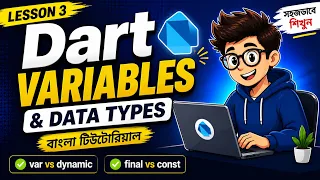 Dart Programming Tutorial Variables Data Types Full Tutorial