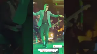 موسیقی رقص شاد ایرانی جمیل بایرامی Jamil Bayrami Iran Mahnilari Oynamali Persian Dance Music 