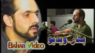 Said Omar Majlisi Jamam Tuhist سید عمر ـ جامم تهیست ساقی 