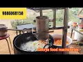 Download Lagu Manual Gobi Manchurian Ball Cutting machine.           No power.