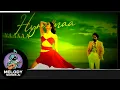 🎶 Game Changer | NaaNaa Hyraanaa Telugu Song With English Lyrics 🎶