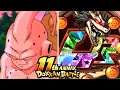 GLOBAL MAINTENANCE ANNOUNCED IS THE 11TH ANNIVERSARY EX PART COMING SOON DBZ Dokkan Battle