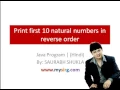 Java program to print first 10 natural numbers in reverse order