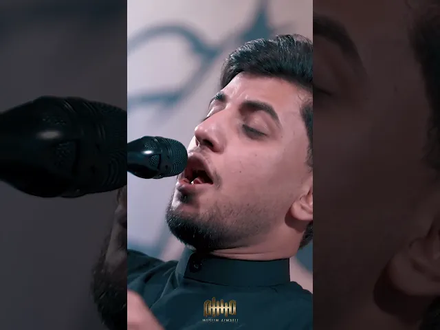 ⁣ضل فارغ البيت |#مسلم_الوائلي | 1447هـ