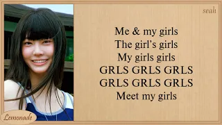 TUIDE GRLS Easy Lyrics