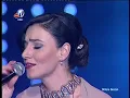 Sevcan Orhan - Ezelede Deli Gönül Ezele { Dillere Destan } 10.02.2012