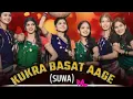 Download Lagu KUKRA BASAT AAGE SAGA  PAHUNA CG SUVA GEET DJ SONG  / @DJ_ZOONE_KWD @djc2mofficial592 @dj-gol-2