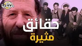 6 حقائق مثيرة قد لا تعرفها عن عباسي مدني 