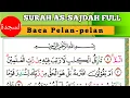 Download Lagu SURAH AS-SAJDAH FULL Baca Pelan-pelan