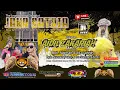 Download Lagu 🔴[LIVE NGARAK] SINGA DANGDUT JAKA SATRIA (KHITANAN AIDIL ZAKARIAH) TAMBI. 04 OKTOBER 2025