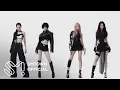 Download Lagu aespa 에스파 'Whiplash' MV [4K 60FPS]