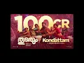 Kondattam Video | Thudarum | Mohanlal, Shobana, Jakes Bejoy, Tharun Moorthy, MRenjith | MG SREEKUMAR