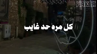 عايزين نقعد مع بعض اكتر اكتر      رمضان  رمضان يجمعنا  دندنها