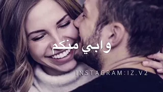 بدر الشعيبي   الى العشاق دندنها