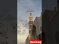 Download Lagu Beshaq ❤ #quran #shorts #viral
