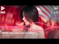 Download Lagu Lấy Cây Kim May Đồ Rồi Khâu Cái Túi Remix TikTok - Muốn Cua Anh Làm Bồ Remix (Bản Hot TikTok)