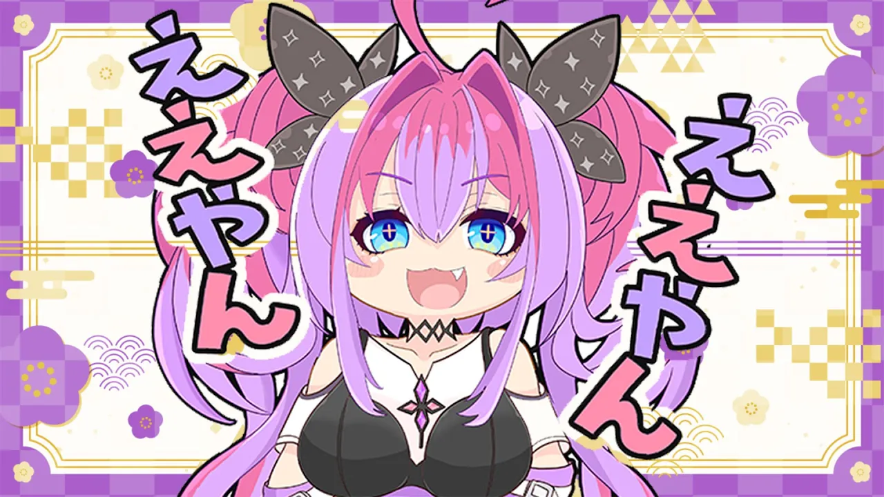 【雑談】スーパーチャット読みます！【 #綺々羅々ヴィヴィ #hololiveDEV IS #FLOWGLOW】