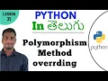 Method overriding in python in Telugu Learn Python in Telugu Lesson - 35