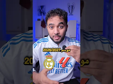 اليوم عودة الحياة 😍🤍