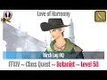 FFXIV Botanist Quest Level 58 Heavensward Love of Harmony Birch Log