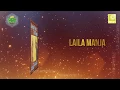 Download Lagu Lagu-Lagu Melayu Asli Terpopular - Laila Manja (Pamper Laila) (Noraniza Idris)
