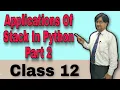 Applications of Stack in Python Part-2 Class 11th 12th CBSE BCA MCA B Tech B Sc HINDI