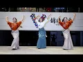 Download Lagu 三大美女锅庄舞《如意锅庄》
