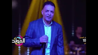 طارق الشيخ ـ يعمل اللى يعجبه 