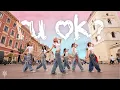 Download Lagu [KPOP IN PUBLIC  | ONE TAKE] IFEYE (이프아이) - R U OK? | Dance Cover by Mirai