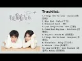 Download Lagu [Playlist] Love is Sweet OST 1-10