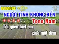 Download Lagu Người Tình Không Đến Karaoke Tone Nam ( Dm ) Nhạc Sống Đẳng Cấp | Trọng Hiếu