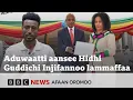 Download Lagu Hidhi Haaromsaa Itoophiyaa imbaasiiwwan biyyattii 55 keessatti eebbifamaa jira