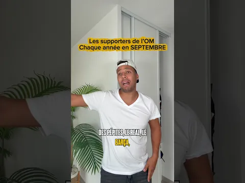 Les Supporters De L’OM😂#humour #shorts