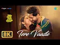 Download Lagu Tere Vaaste - 8K video | Zara Hatke Zara Bachke | Vicky Kaushal, Sara Ali Khan, Varun J,Sachin-Jigar