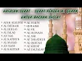 Download Lagu -Hafalan surat surat pendek Al Quran untuk bacaan sholat