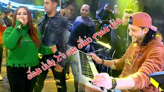 شايل هموم دنيتك   رودى و عبسلام   لا يفوتك        مليونيه إسلام شياكه   أم الرزق   دمياط دندنها