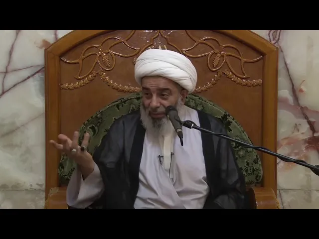دروس حوزوية الشيخ محمد السند درس عقائد 11 شوال 1439  الموافق 26 6 2018