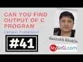 Find output of C program Hindi