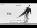 〔韓中字〕元弼(WONPIL) "Step by Step" 歌詞