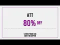 ATT Promo Code 2025 March
