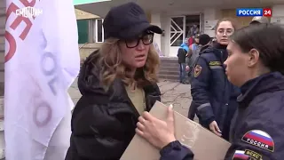 Ольга Бузова приехала с гуманитарной помощью на Донбасс