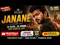 Janane Vijaythalapati ki super hit movie in Hindi language dubbed filmyzilla for you