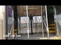 Metra Train Doors Closing Announcement Series