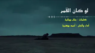 ١٣ يونيو ٢٠٢٠ 