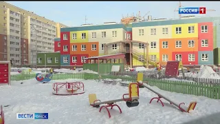 В Омске будет построен современный жилой комплекс — соглашение уже подписано