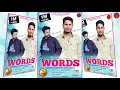 Lagu No Words | Hits Of 2020 Pahari Album | Non Stop Dj Himachali | Kuldev Kaushal | Novin Joshi NJ